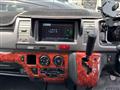 2006 Toyota Hiace Van