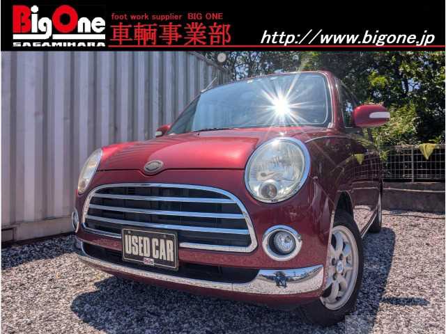 2006 Daihatsu Miragino