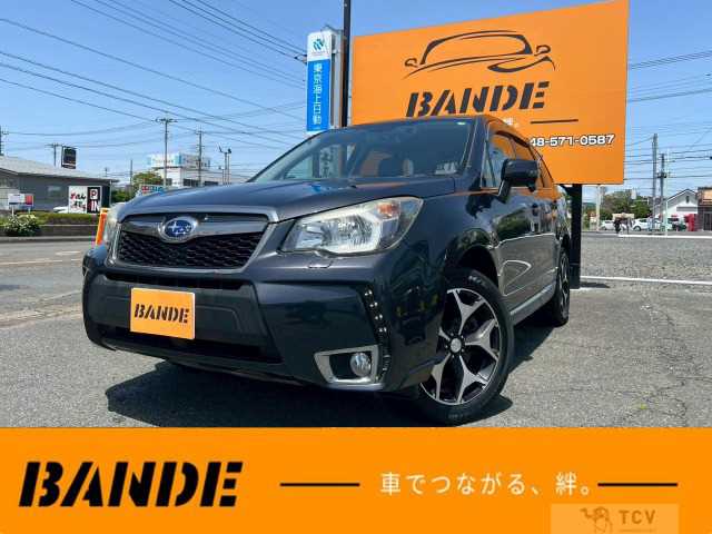 2013 Subaru Forester