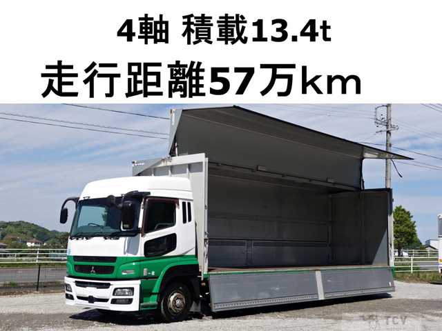 2012 Mitsubishi Mitsubishi Others