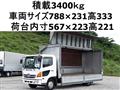 2006 Hino Hino Others