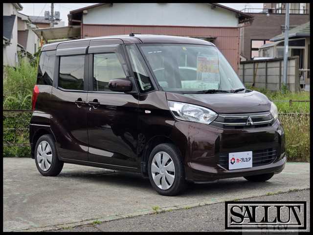 2014 Other All Other All