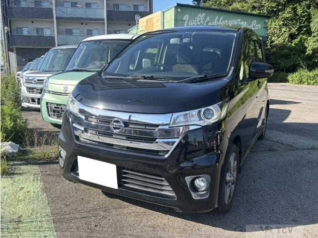 2013 Other All Other All