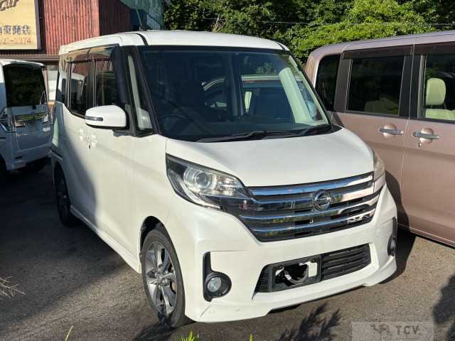 2014 Other All Other All