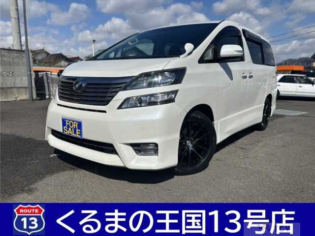 2010 Toyota Vellfire