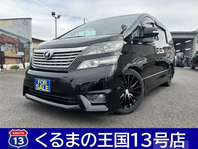 2009 Toyota Vellfire