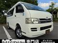 2008 Toyota Hiace Van