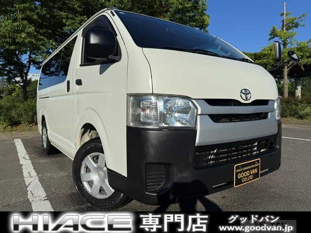 2015 Toyota Hiace Van