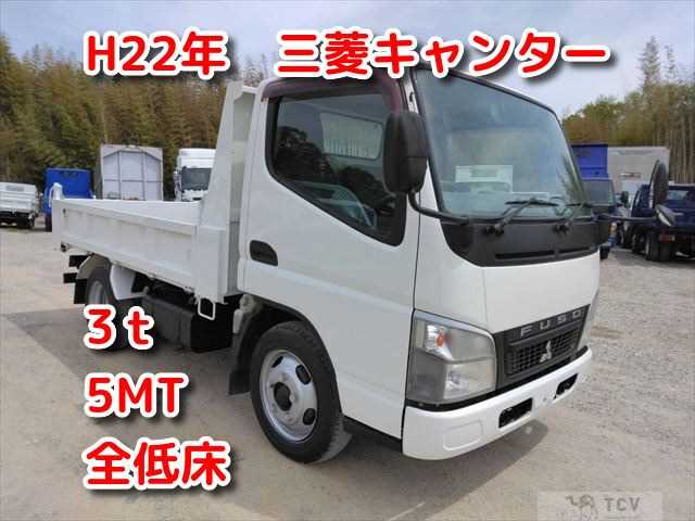 2010 Mitsubishi Canter
