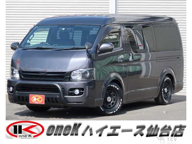 2009 Toyota Hiace Van