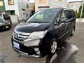 2012 Nissan Serena