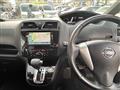 2012 Nissan Serena