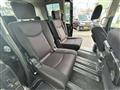 2011 Nissan Serena