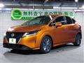 2021 Nissan Note