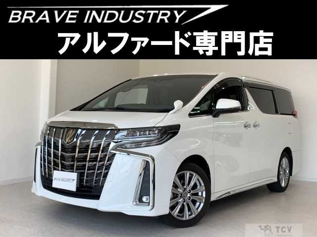 2021 Toyota Alphard G