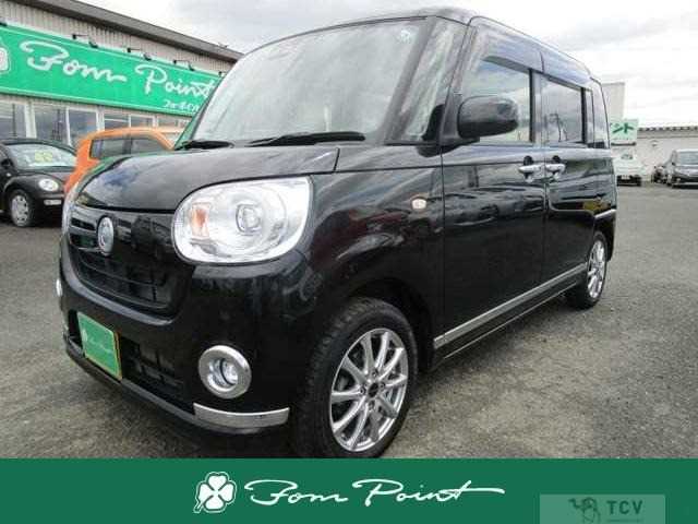 2018 Other All Other All