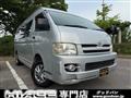 2007 Toyota Hiace Van