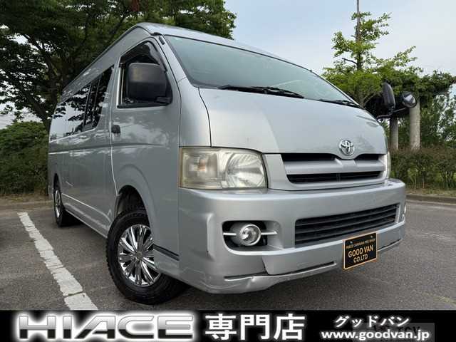 2007 Toyota Hiace Van