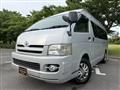2007 Toyota Hiace Van