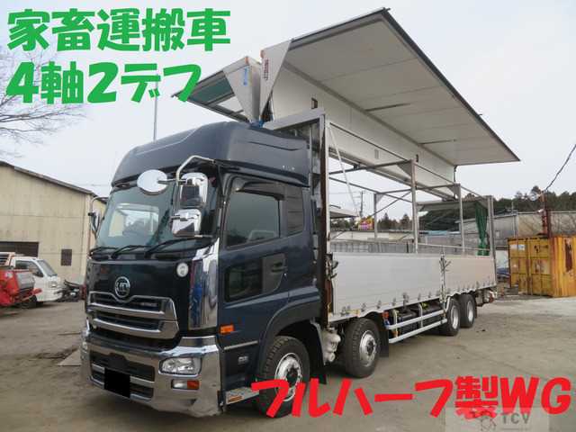 2016 Nissan Nissan Others