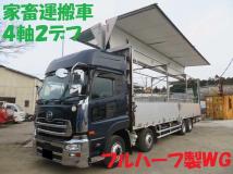 2016 Nissan Nissan Others