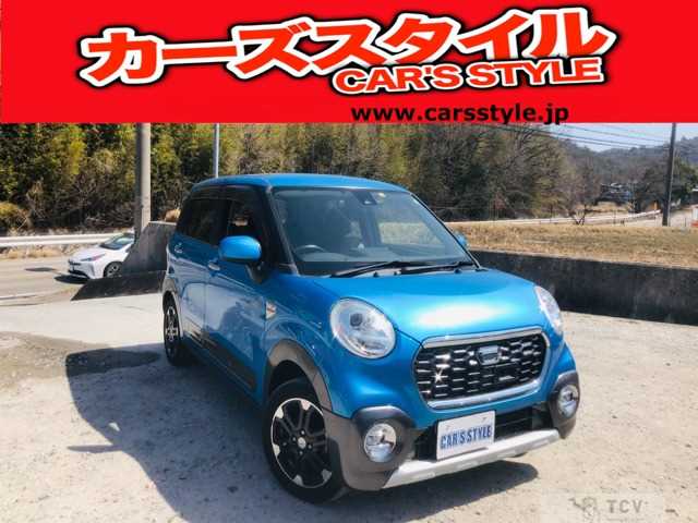 2016 Other All Other All