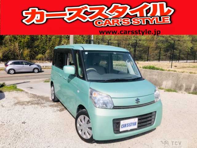 2014 Other All Other All