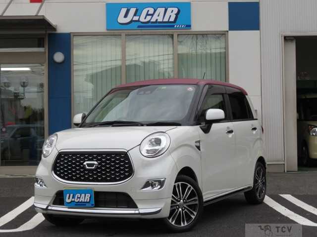 2019 Other All Other All