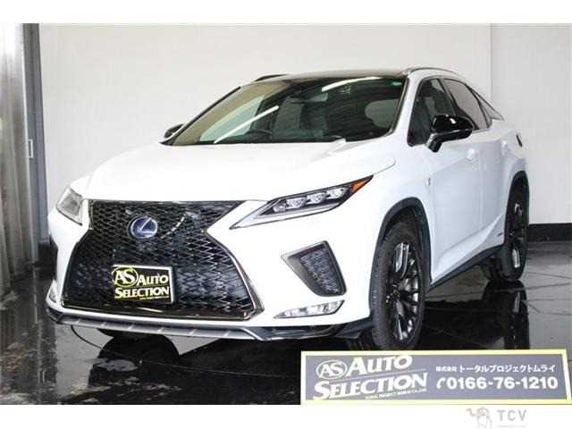 2020 Lexus RX