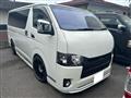 2008 Toyota Hiace Van