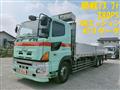 2014 Hino Hino Others