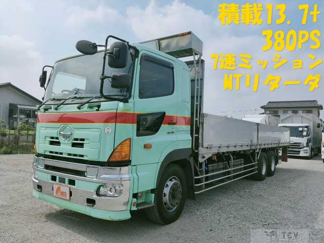 2014 Hino Hino Others
