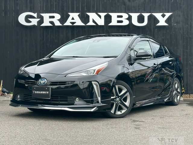 2020 Toyota Prius