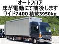 2017 Hino Hino Others