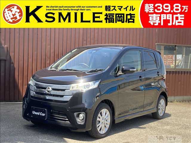 2015 Other All Other All