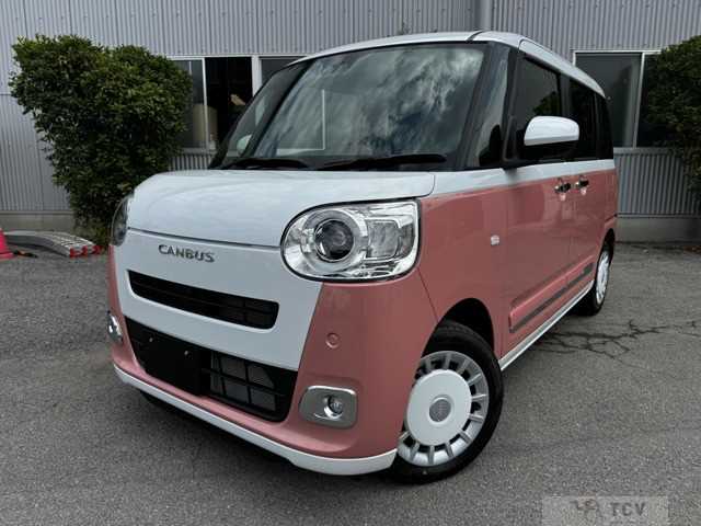 2025 Other All Other All