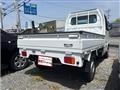2011 Suzuki Carry Truck