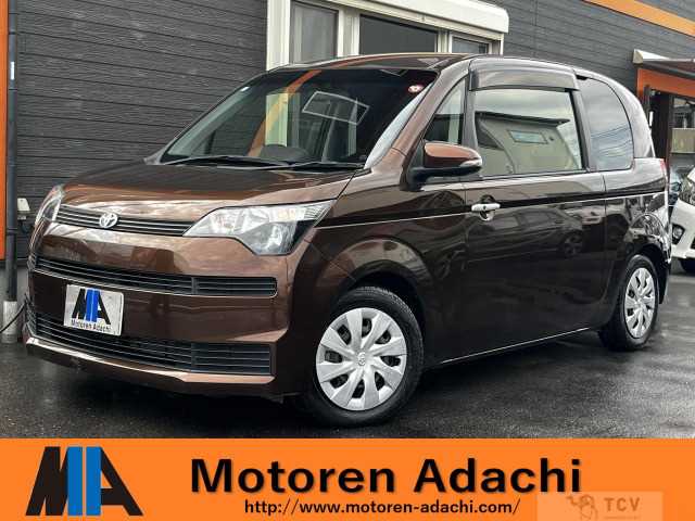 2014 Other All Other All