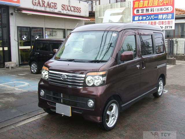 2012 Daihatsu Atrai Wagon