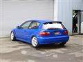 1994 Honda Civic
