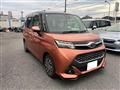 2019 Subaru Justy