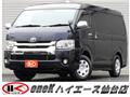 2019 Toyota Hiace Van