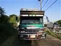 1989 Hino Hino Others
