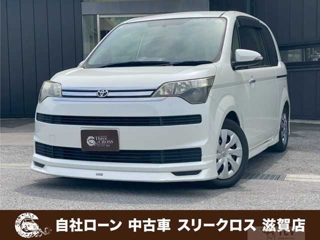 2012 Other All Other All