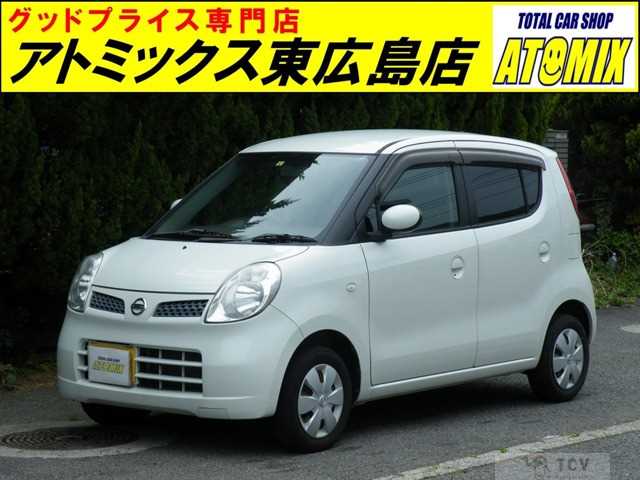 2008 Nissan Moco