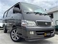 2000 Toyota Hiace Wagon