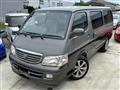 2000 Toyota Hiace Wagon