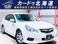 2009 Subaru Legacy B4