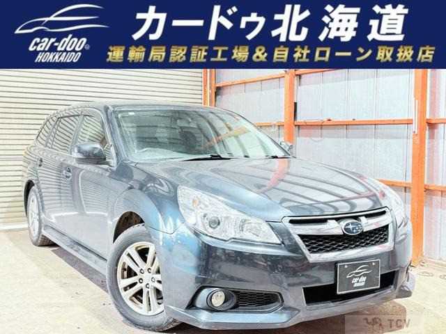 2013 Subaru Legacy Touring Wagon