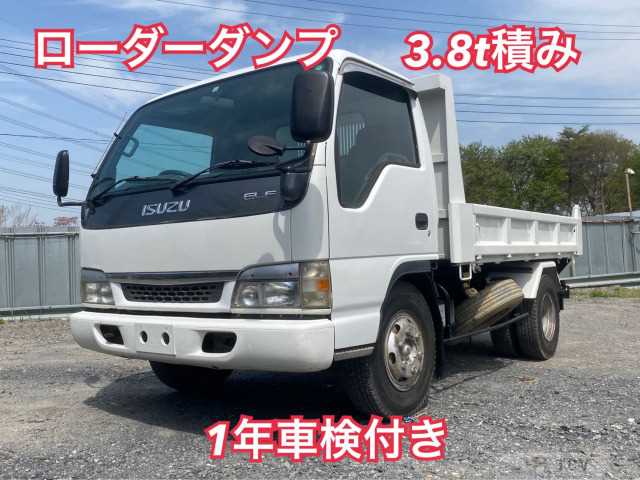 2003 Isuzu Isuzu Others